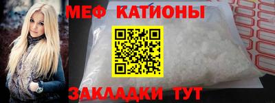 хмурый Аргун