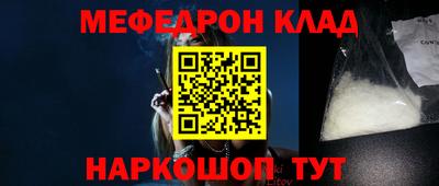 хмурый Аргун