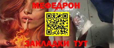 мдпв Пугачёв