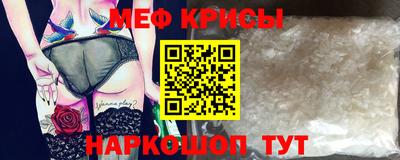 мдпв Пугачёв