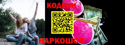 скорость Пыть-Ях