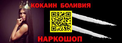 марихуана Апшеронск