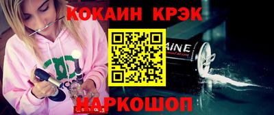 мдпв Пугачёв