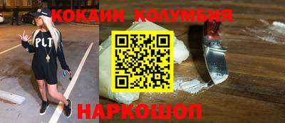 скорость Пыть-Ях