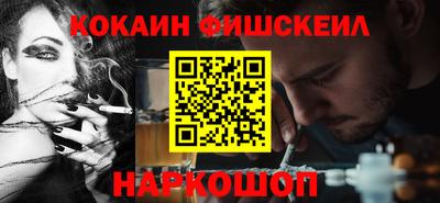 скорость Пыть-Ях