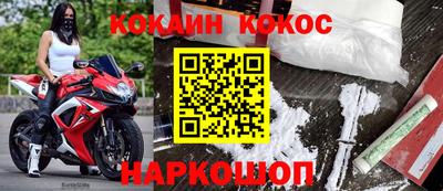 хмурый Аргун