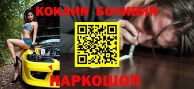 прущая мука Апрелевка