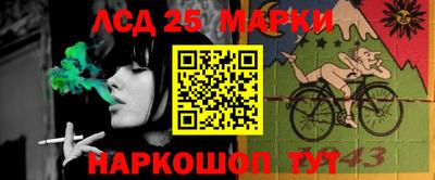 скорость Пыть-Ях
