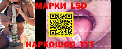 скорость Пыть-Ях