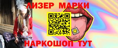мдпв Пугачёв