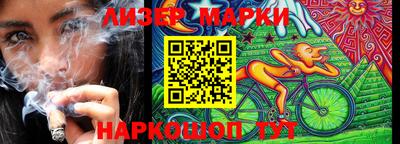 скорость Пыть-Ях