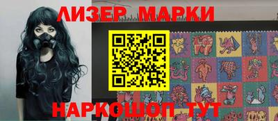 мяу мяу мука Балаково