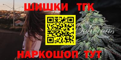 скорость Пыть-Ях