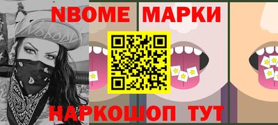 хмурый Аргун