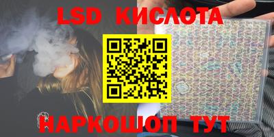скорость Пыть-Ях