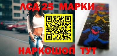 скорость Пыть-Ях