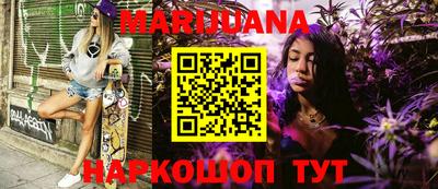 скорость Пыть-Ях