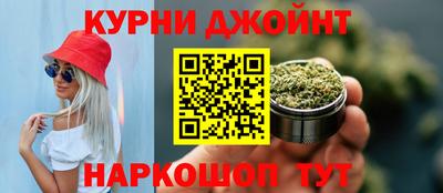 скорость Пыть-Ях