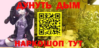 скорость Пыть-Ях