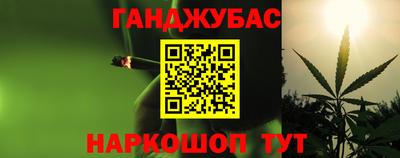 мдпв Пугачёв
