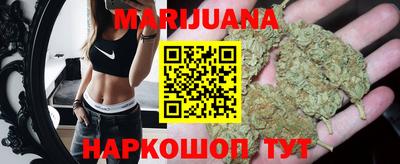скорость Пыть-Ях