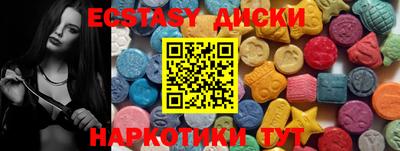 мдпв Пугачёв