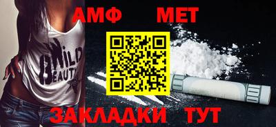мдпв Пугачёв