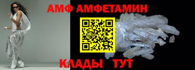 мефедрон мука Пушкино