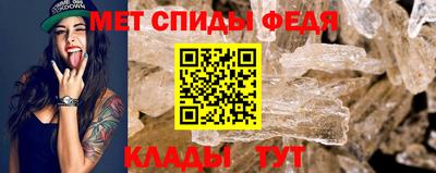 прущая мука Апрелевка