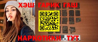 хмурый Аргун