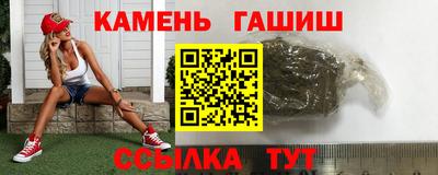 мдпв Пугачёв