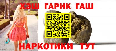 скорость Пыть-Ях