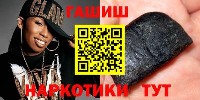 скорость Пыть-Ях