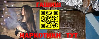 скорость Пыть-Ях