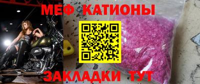 мдпв Пугачёв