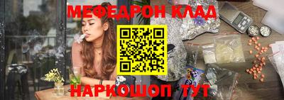 мдпв Пугачёв