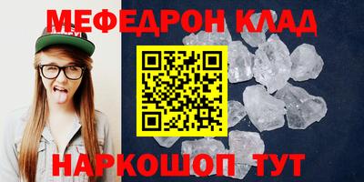 мдпв Пугачёв