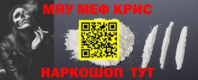 мдпв Пугачёв